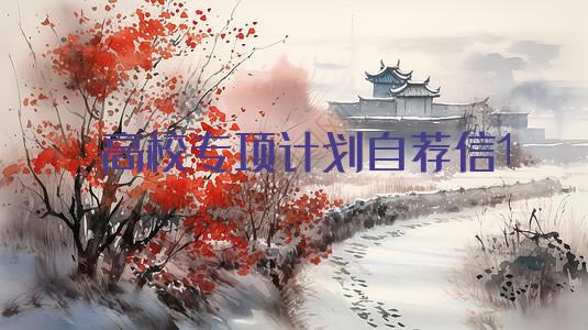 УרƻԼ
