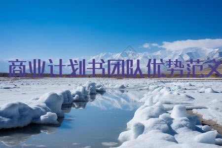 ϳǡҵĵڶ