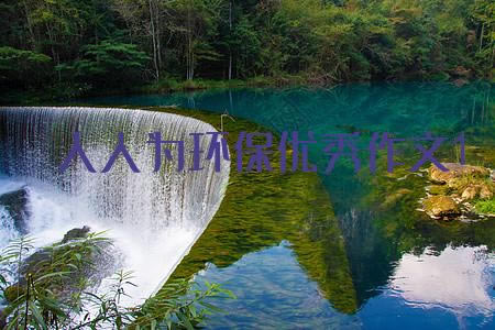 Ϊ