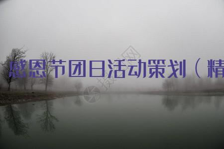 жջ߻ѡ5ƪ