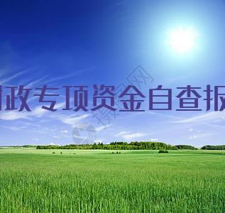 רʽԲ鱨
