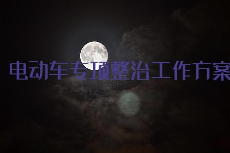 綯רι