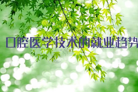 ǻҽѧľҵƷ