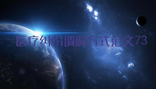 ҽƾ׵ⷽʽ